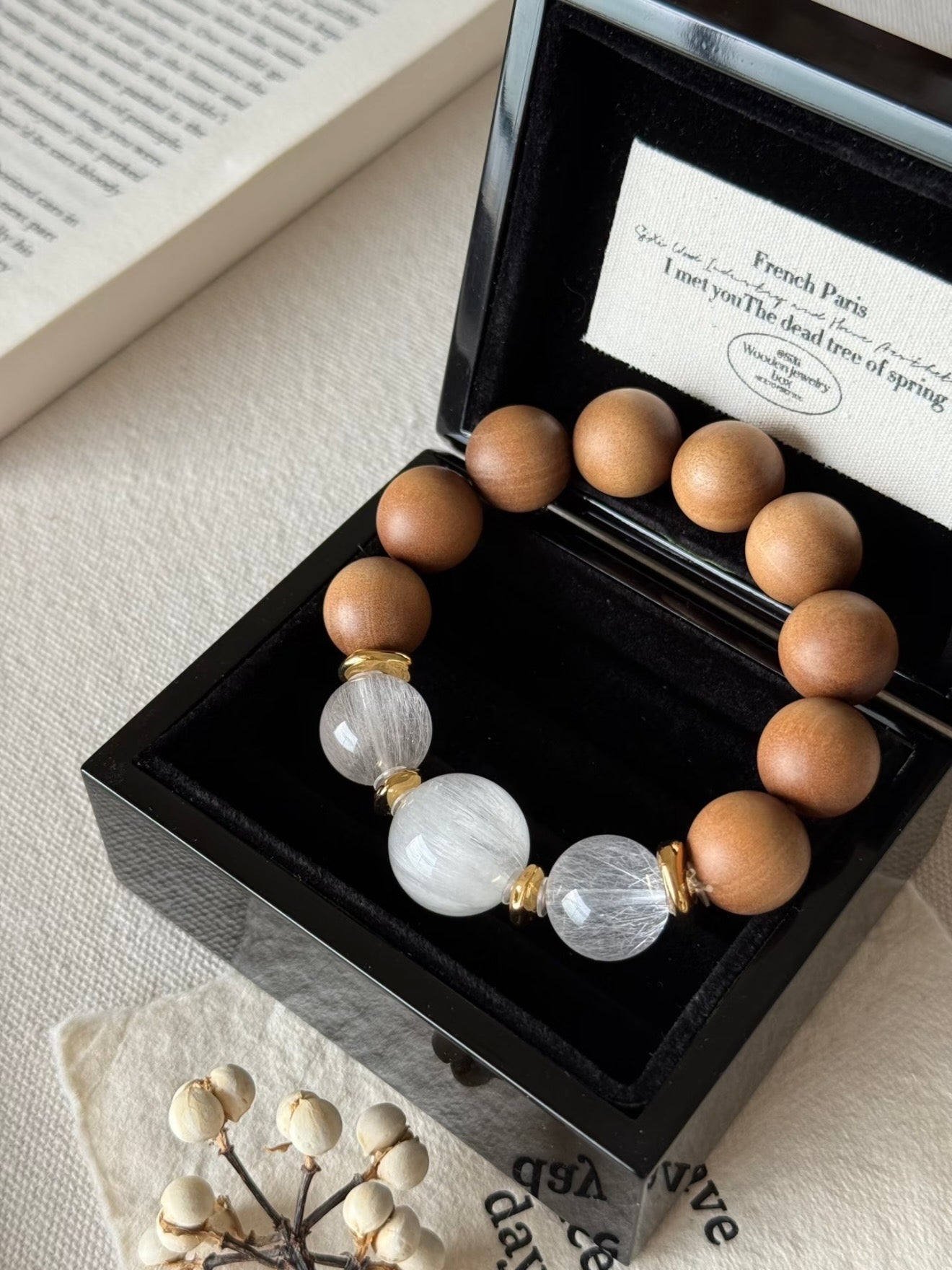 Mountain Rest · Sandalwood & Rabbit Hair Quartz Bracelet